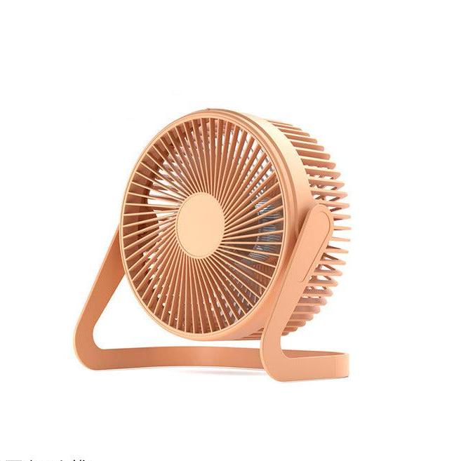 Desktop Silent Small Fan