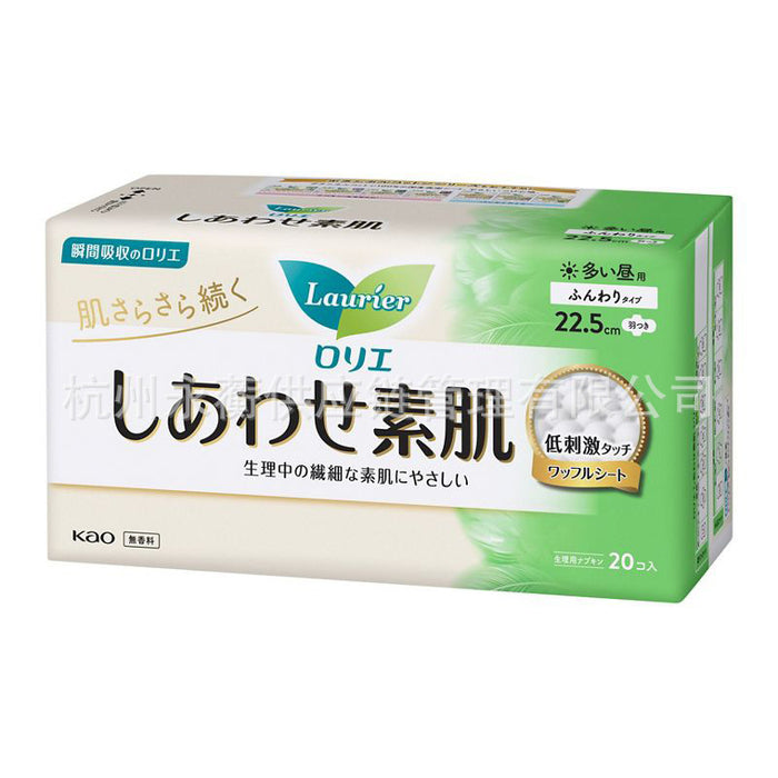 Kao Menstrual Pads