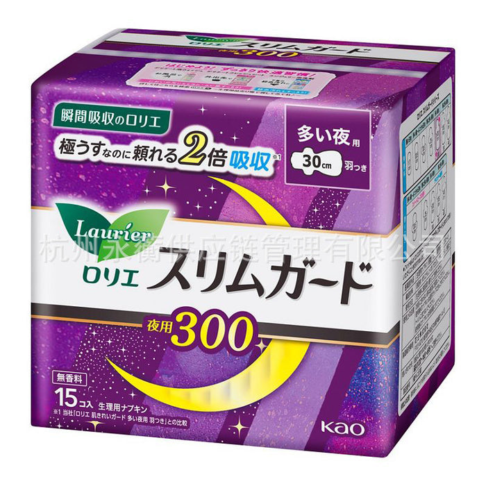 Kao Menstrual Pads